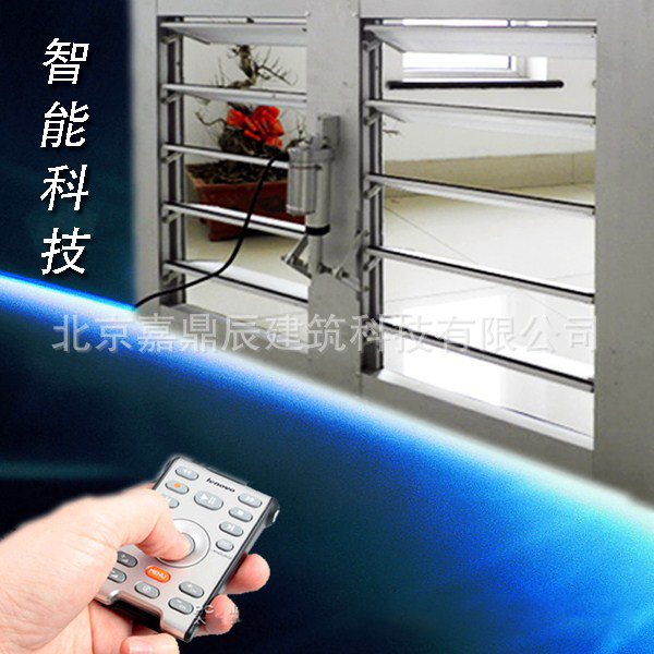 通風百葉窗損害后如何處理？